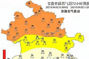 今日客战公牛！文班亚马迎来复出 凯尔登&瓦塞尔可以出战