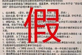 菲利普斯：在曼城的18个月我失去了斗志，自信心受到了很大的打击