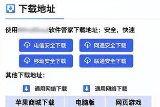 TJD：保罗展现出了他的领导力 追梦和其他老将都在给我信心