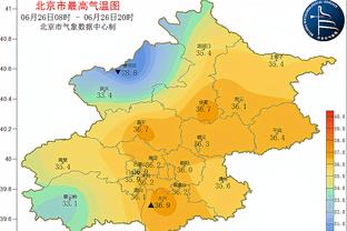 相当重要！埃里克-戈登拿下20+时 太阳战绩为9胜1负